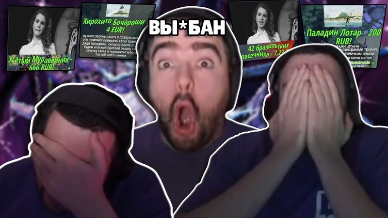 ЛЕГЕНДАРНОЕ СУББОТНЕЕ ИЗЛЕЧЕНИЕ! 1 ЧАС ТЕРАПИИ БЕЗПРЕРЫВНЫМИ ДОНАТАМИ | ЛУЧШЕЕ С STRAY228