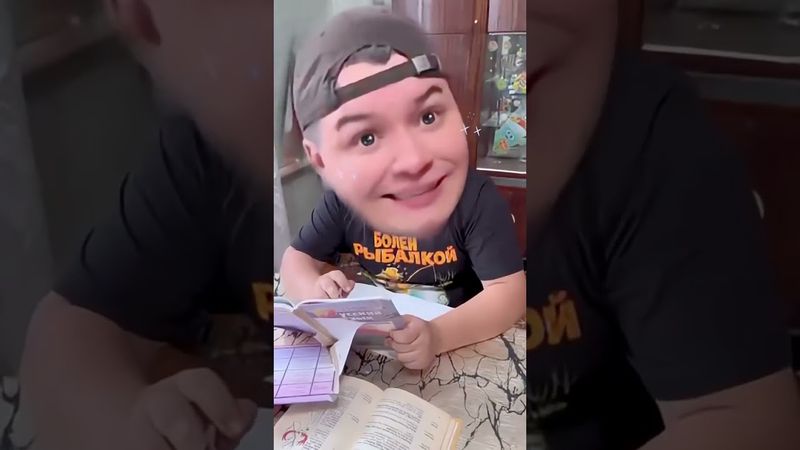 Мемное видeo @batek_official9120 #edit #смешно