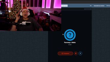 БУСТЕР ЗАДОНАТИЛ НЕЗНАКОМЦУ КОТОРОГО БРОСИЛА ДЕВУШКА / БУСТЕР РАЗДАЕТ ДЕНЬГИ В НЕКТО МИ