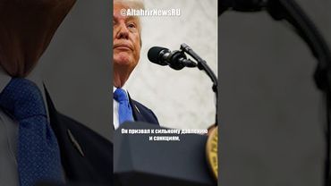 Зеленский: Молчание поощряет Путина, нужны санкции