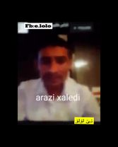 کۆمێنت بەڕەلایە کو سوکی دەکەن بکەن #ئێ لۆلۆ