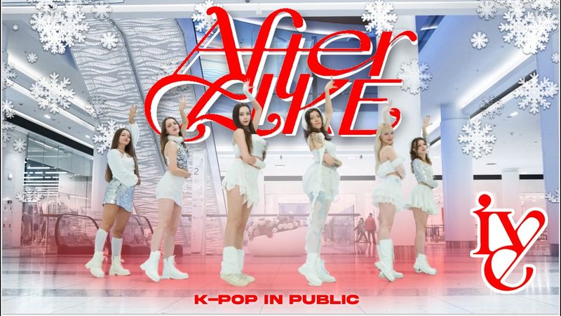 [K-POP IN PUBLIC] [ONE TAKE] IVE (아이브) – "After LIKE" dance cover by LUMINANCE