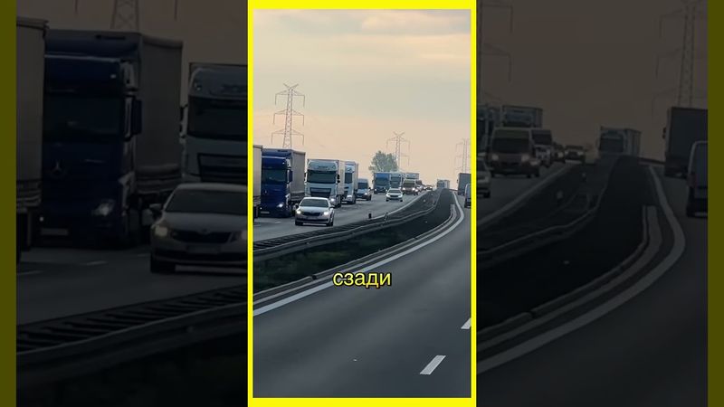 Просто посмейтесь от души...