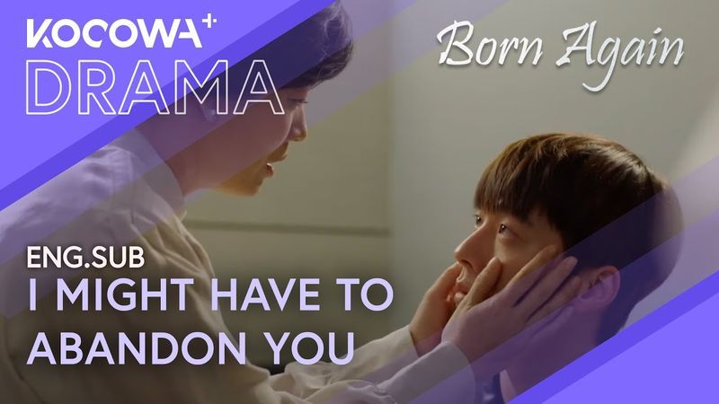 Mom Betrays Her Own Son: I Might Have To Abandon You | Born Again EP06 | KOCOWA+