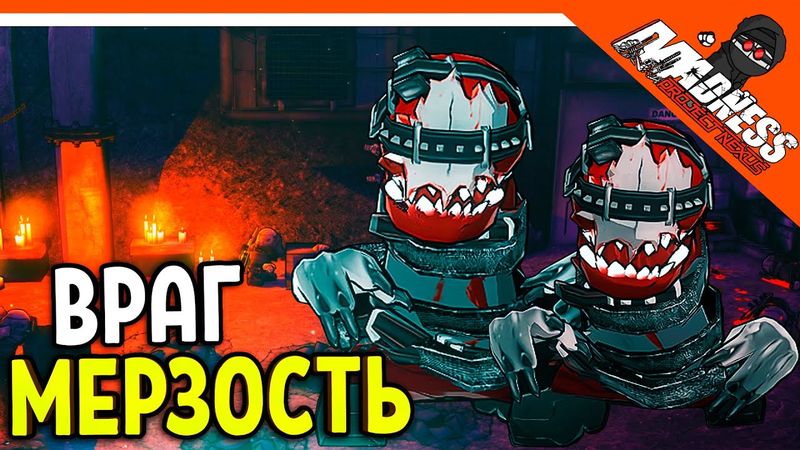 💀 ВРАГИ МЕРЗОСТИ В 3D!! MADNESS COMBAT 2 ИГРА 😈 Madness Combat Project Nexus 2 (2021) Прохождение