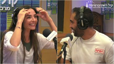 פלאשבק עם לימור אטיאס בשן