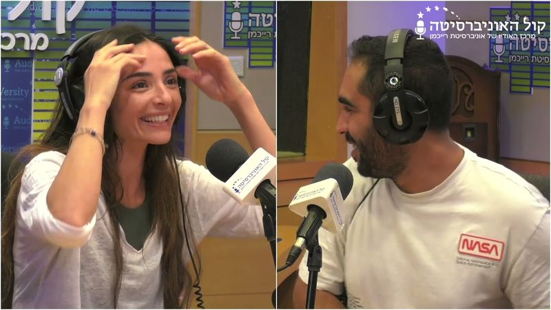 פלאשבק עם לימור אטיאס בשן