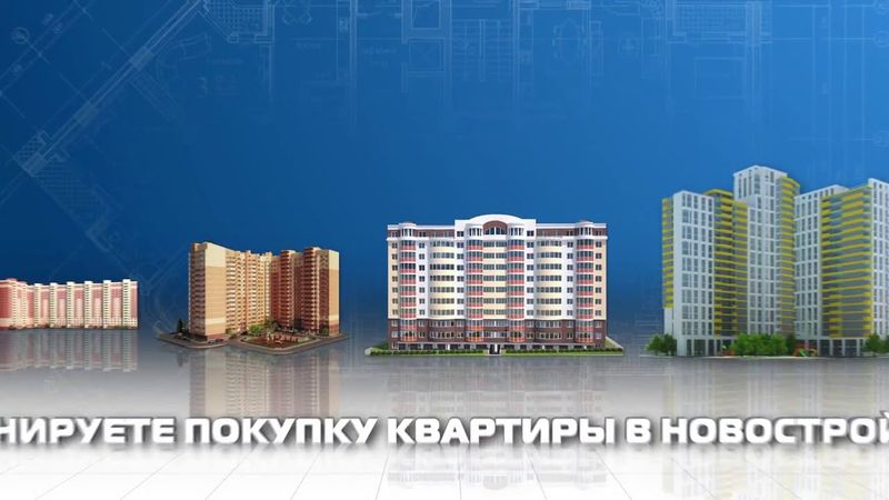 Портал "Yuga build", недвижимость, г.Краснодар, короткая версия