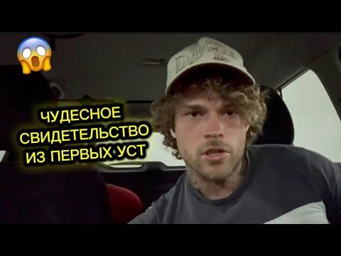 Режим Бога и создание ЛЮБОЙ РЕАЛЬНОСТИ! Как управлять нашей симуляцией? Вселенная открыла мне секрет