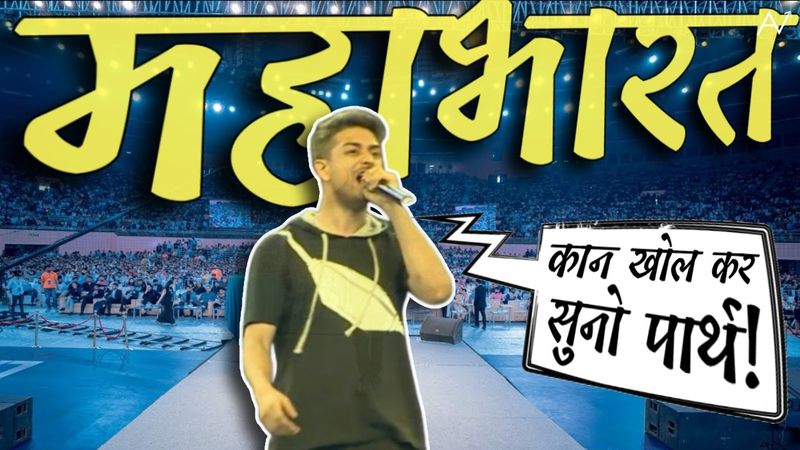 रोंगटे खड़े हो जाएंगे! MAHABHARAT RAP LIVE Performance Ft. AbbyViral by Kavi Amit Sharma