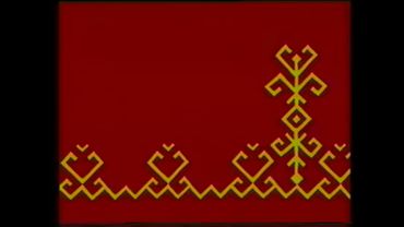 Статичная заставка (ГТРК Чувашия, 1986)