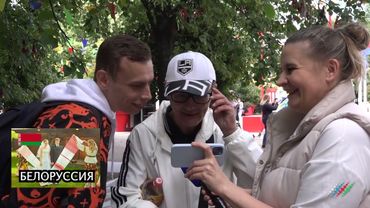 Как москвичи разгадывали страны по свадебному обряду. Опрос «Москва-Баку»