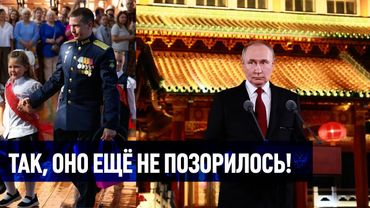 Такому страху не нужны никакие причины.