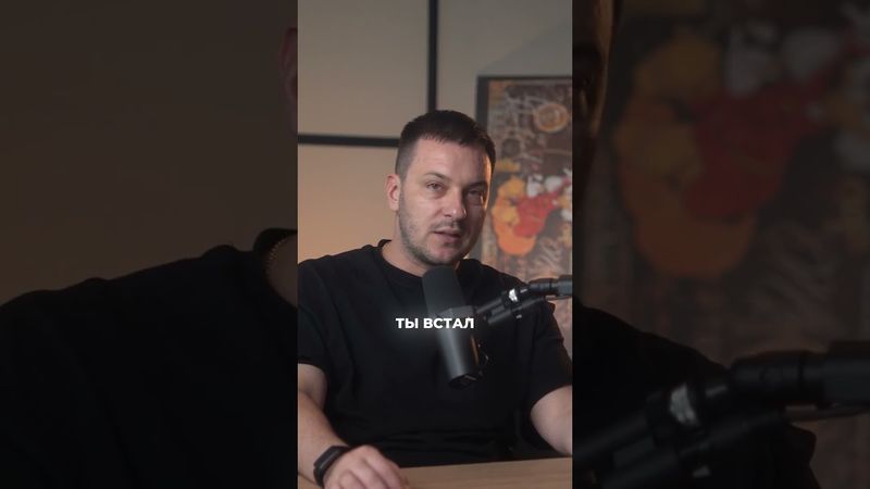 Сила — это не когда ты всегда выигрываешь.