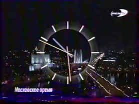 Часы (REN-TV, 1997-2000) Вечерняя версия