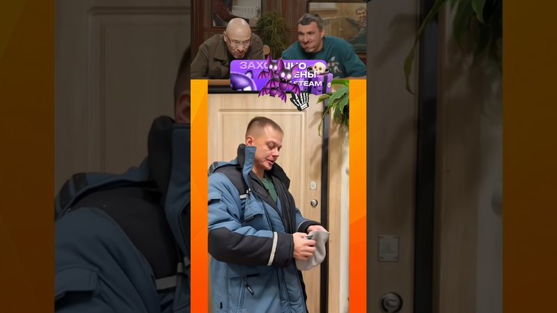 ПОПРОБУЙ НЕ  ЗАСМЕЯТЬСЯ | СМЕХ С ВОДОЙ №96 #юмор #прикол