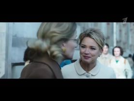 Фрагмент эфира (Первый канал, 03.08.2024)