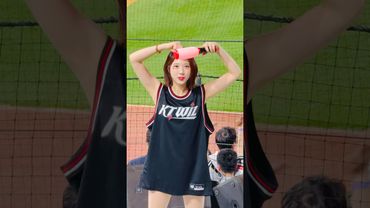 멈춰버린 응원가 #이금주 #이금주치어리더#ktwiz #kt위즈 #kt위즈치어리더