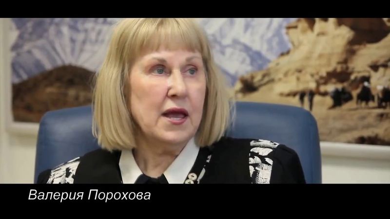 Почему не следует читать перевод Валерии Пороховой (Валерия Порохова)