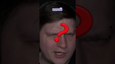 СЕКРЕТЫ РАЗРАБОТЧИКОВ STANDOFF 2