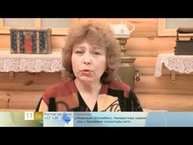 Помада против тугой молнии