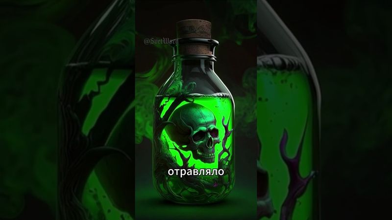 Грех, Который Уничтожил Целое Поколение В Пустыне #shorts #библия