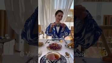 31 июля 2025 г.