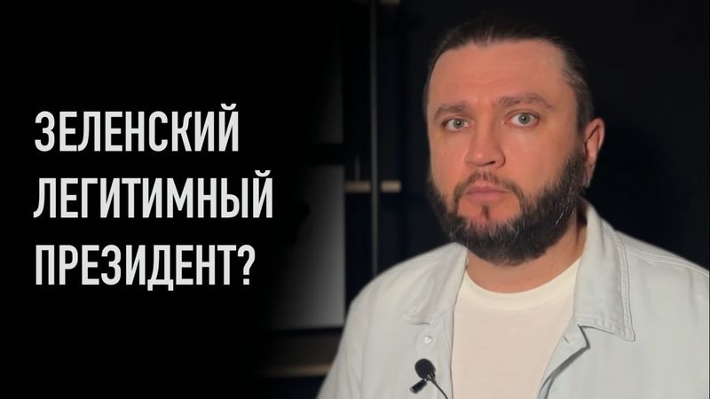Простые вопросы - простые ответы часть 1