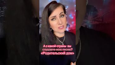 #шансон #музыка #2025 #новинкимузыки #топ #music