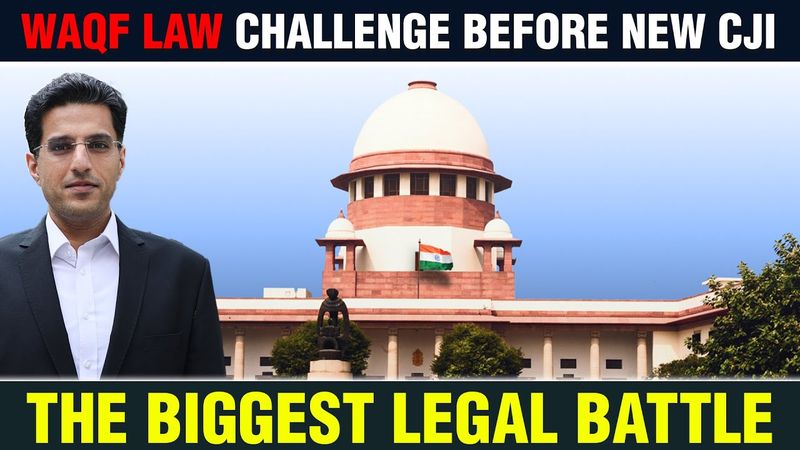 Waqf Law Challenge! #superemecourt Order!