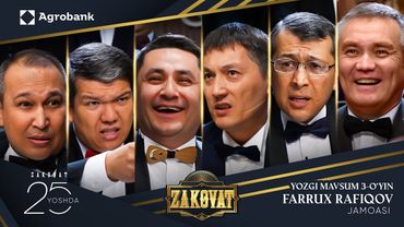 Zakovat 2025 | Yozgi Mavsum! Farrux Rafiqov Jamoasi O‘yini!🔥3-O'yin To'liq!