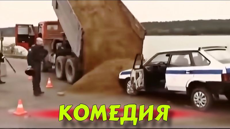 ДЕРЕВЕНСКАЯ КОМЕДИЯ ВЗОРВАЛА ИНТЕРНЕТ! ОЧЕНЬ СМЕШНОЙ ФИЛЬМ! "Семь Жен Одного Холостяка"  КОМЕДИИ