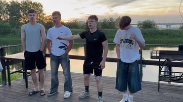 Просто, Кистик соло.