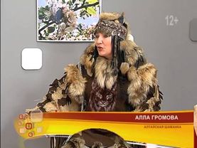 Алла Громова в программе "Дайджест" на канале СТС-Волга