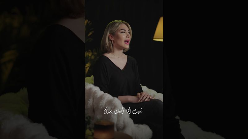 Khudahafez - خدا حافظ (Part1)