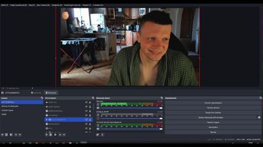 стримчик для души не более