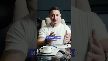 Супер-человек АМБИДЕКСТЕР | 3 упражнения для развития 2-х полушарий мозга одновременно  #дети