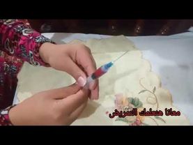 حقنة 💉 فيتامين عضل لام احمد فى المنزل
