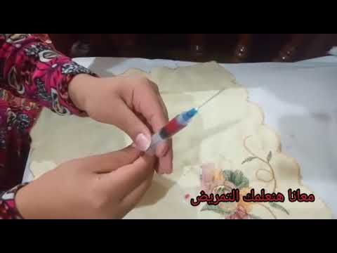 حقنة 💉 فيتامين عضل لام احمد فى المنزل