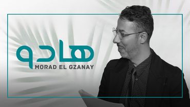 هادو Hadou مراد الكزناي Morad El Gzanay