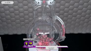 Столото представляет | Лотерея «Спортлото «7 из 49». Тираж №20809  от 15.05.2025 г.