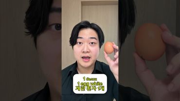 NO MORE WRINKLES | МОРЩИН БОЛЬШЕ НЕ БУДЕТ