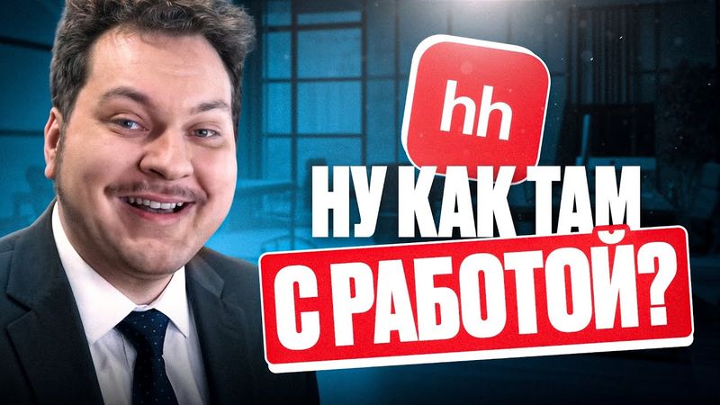 СМОТРИМ КАК ЗАРАБОТАТЬ ДЕНЕГ В 2025