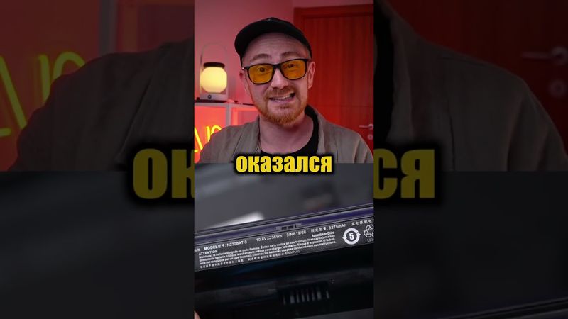 УЧИТЕЛЯ БУДУТ ИСПОЛЬЗОВАТЬ ТОЛЬКО ЭТИ НОУТБУКИ