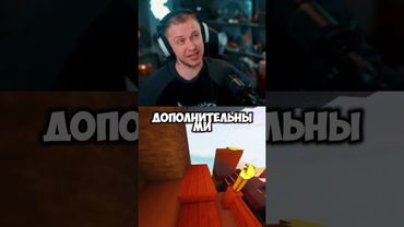 клинок рассекающий демонов #стинт #stint #stintik #прикол #реакция