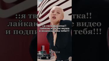 есть такие? 😘😁 #music #song #love