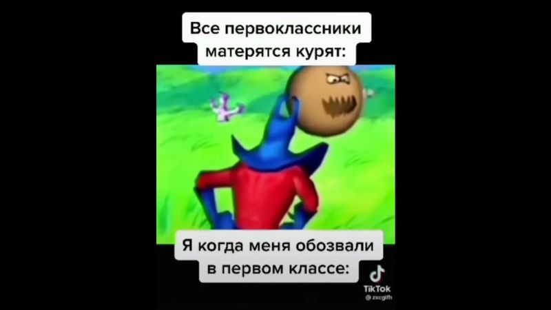 Это Так и Было 😅 #подпишись #shortvideo #мем