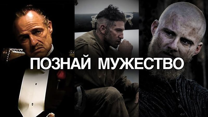 Твой Старик Забыл Тебе Это Сказать