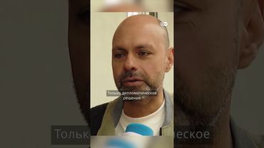 Стоит ли Германии поставлять больше оружия Украине? Опрос DW