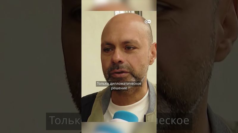 Стоит ли Германии поставлять больше оружия Украине? Опрос DW